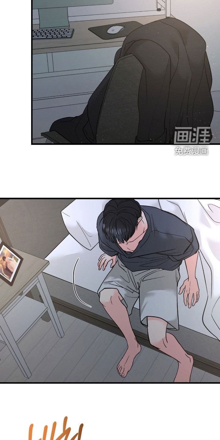第34话3