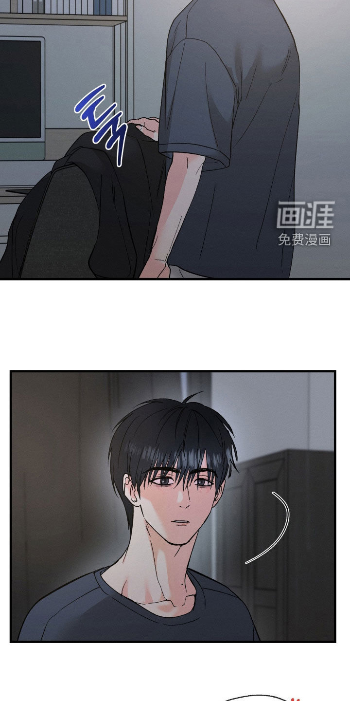 第34话5