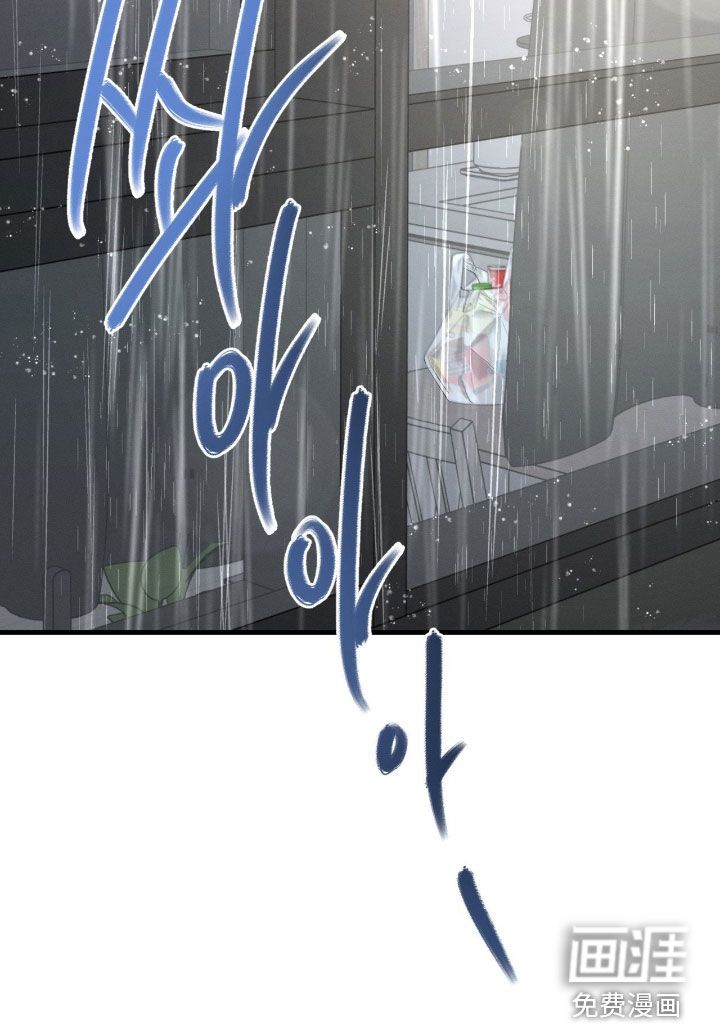 第34话24