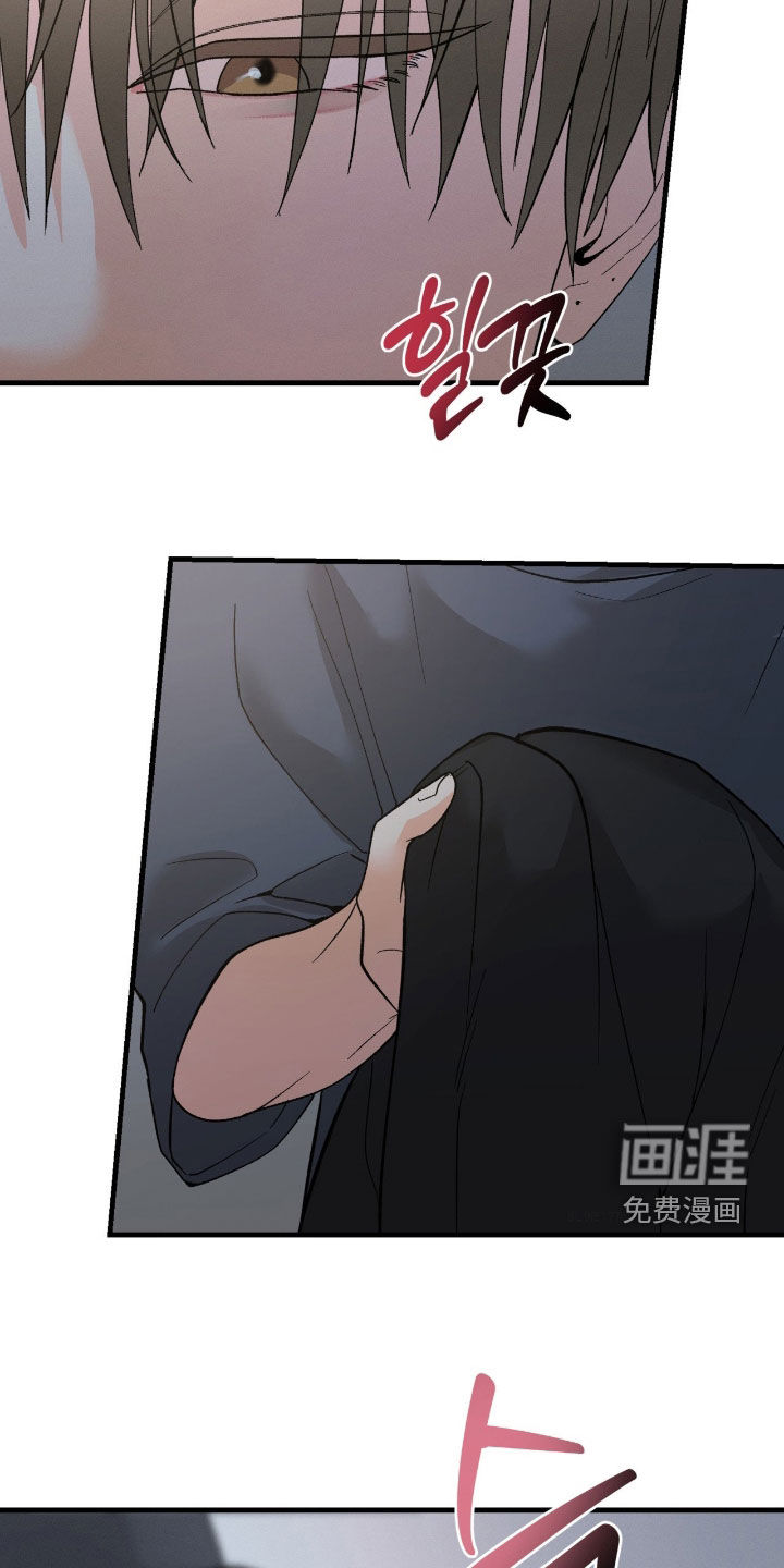 第34话17