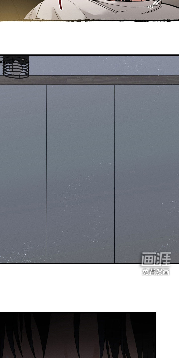 第34话11