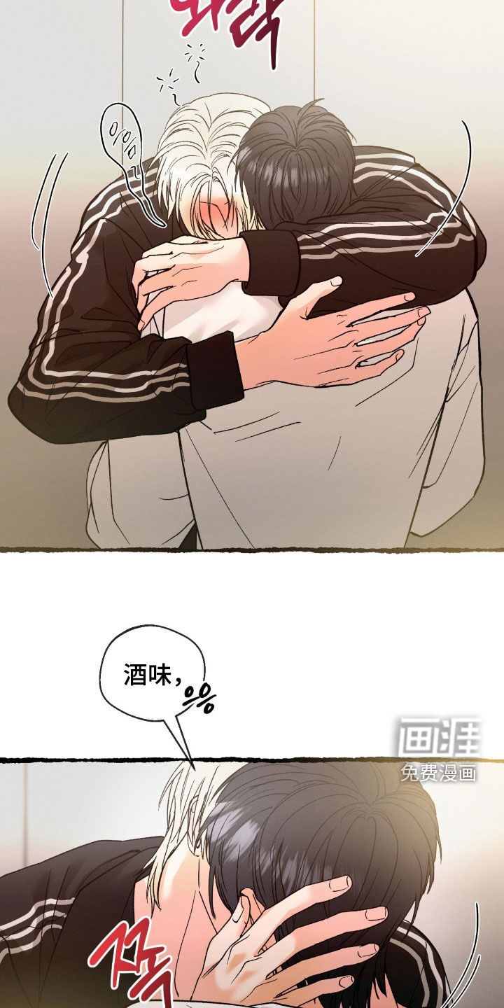 第34话10