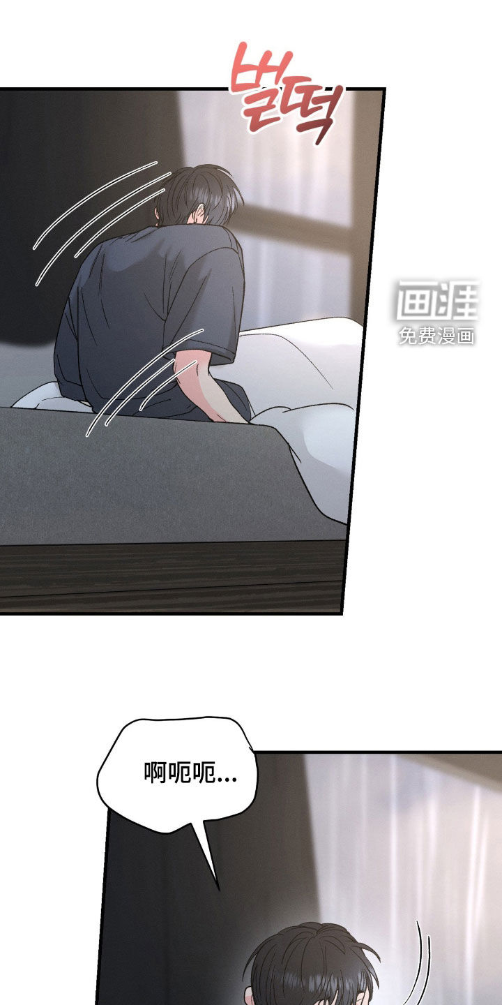 第34话0