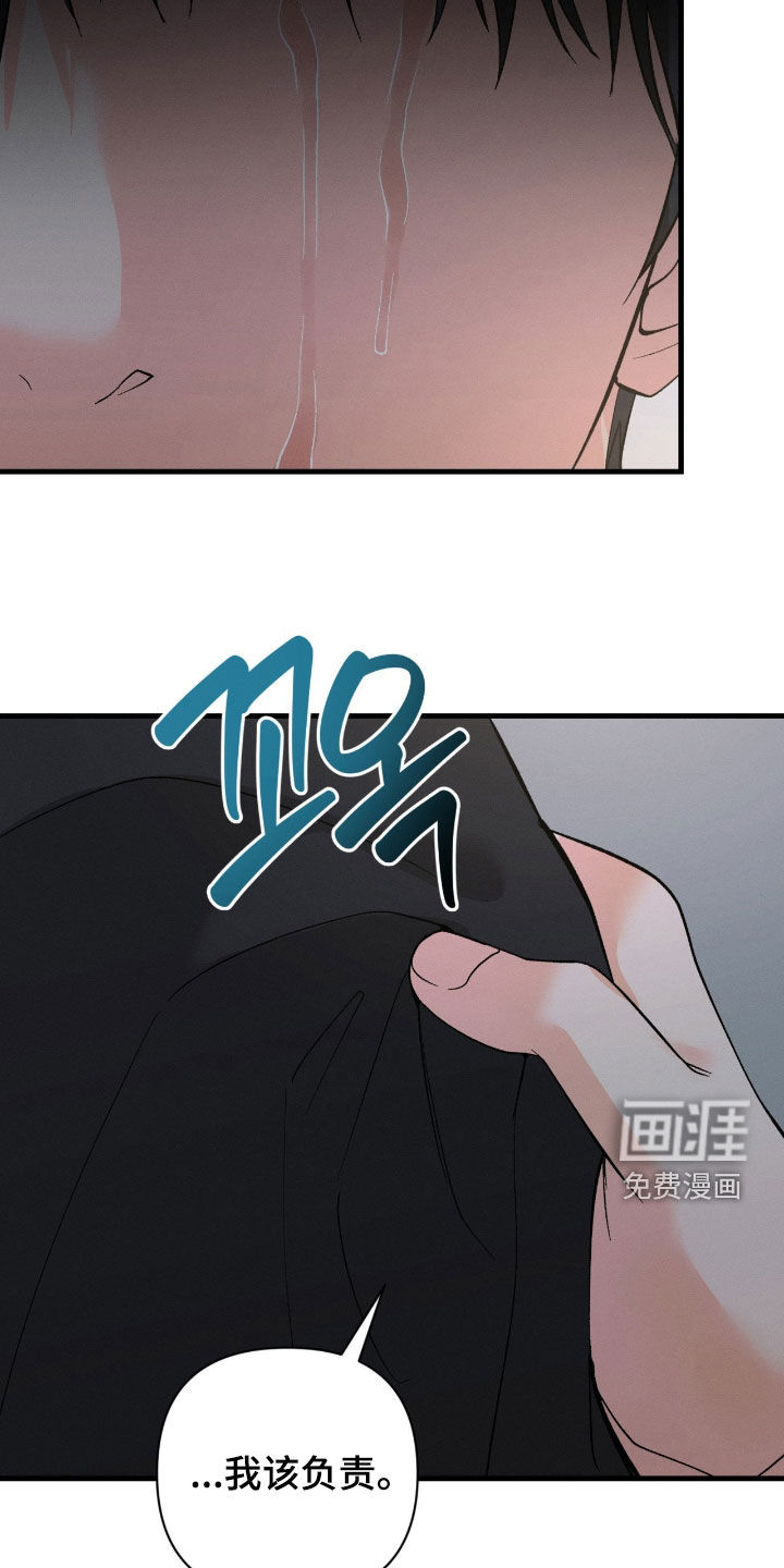 第34话12
