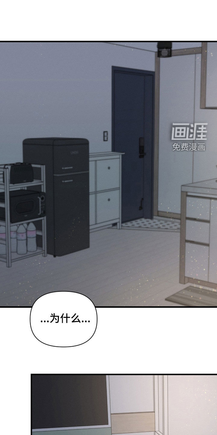 第34话2