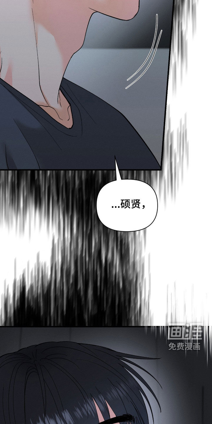 第33话24