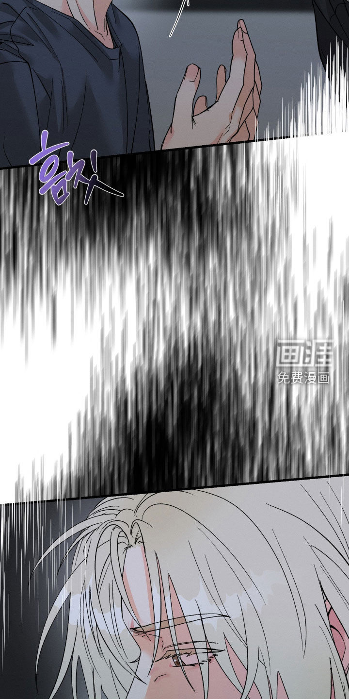 第33话16