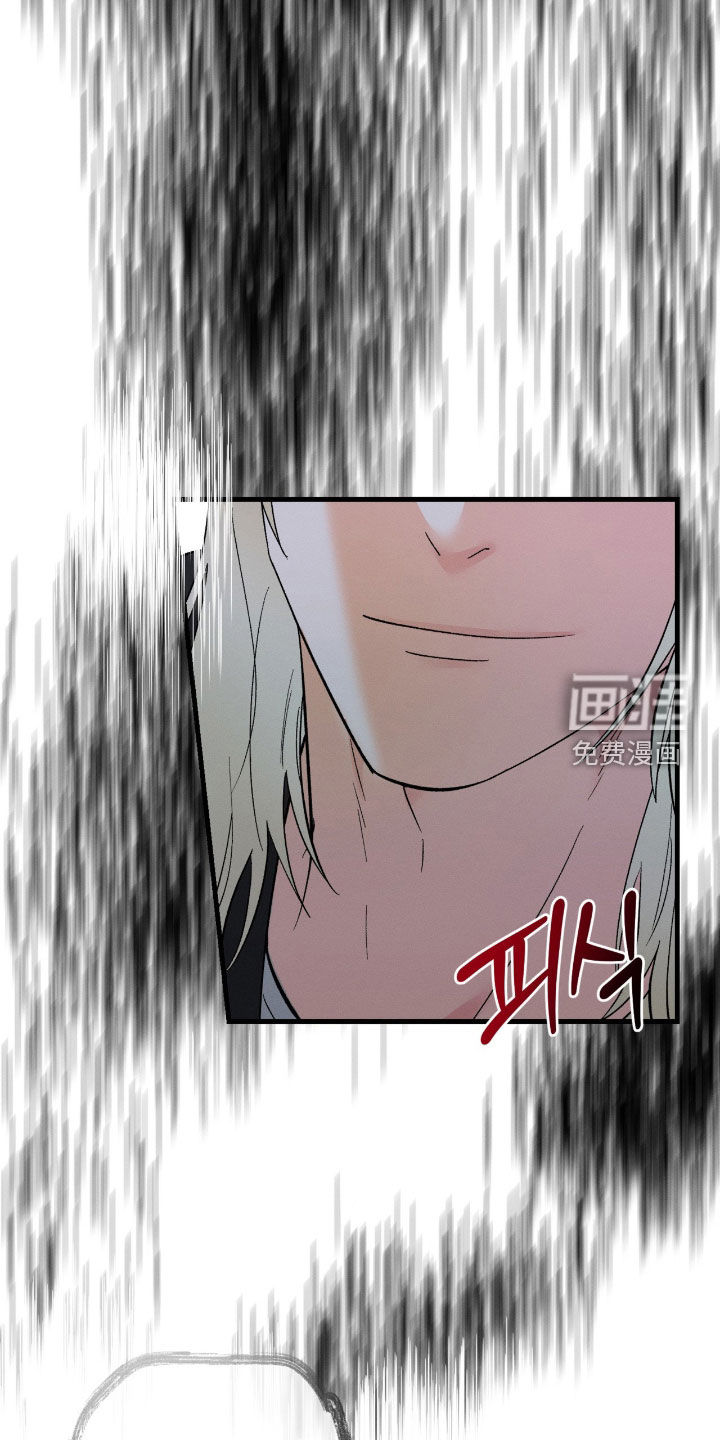第33话10