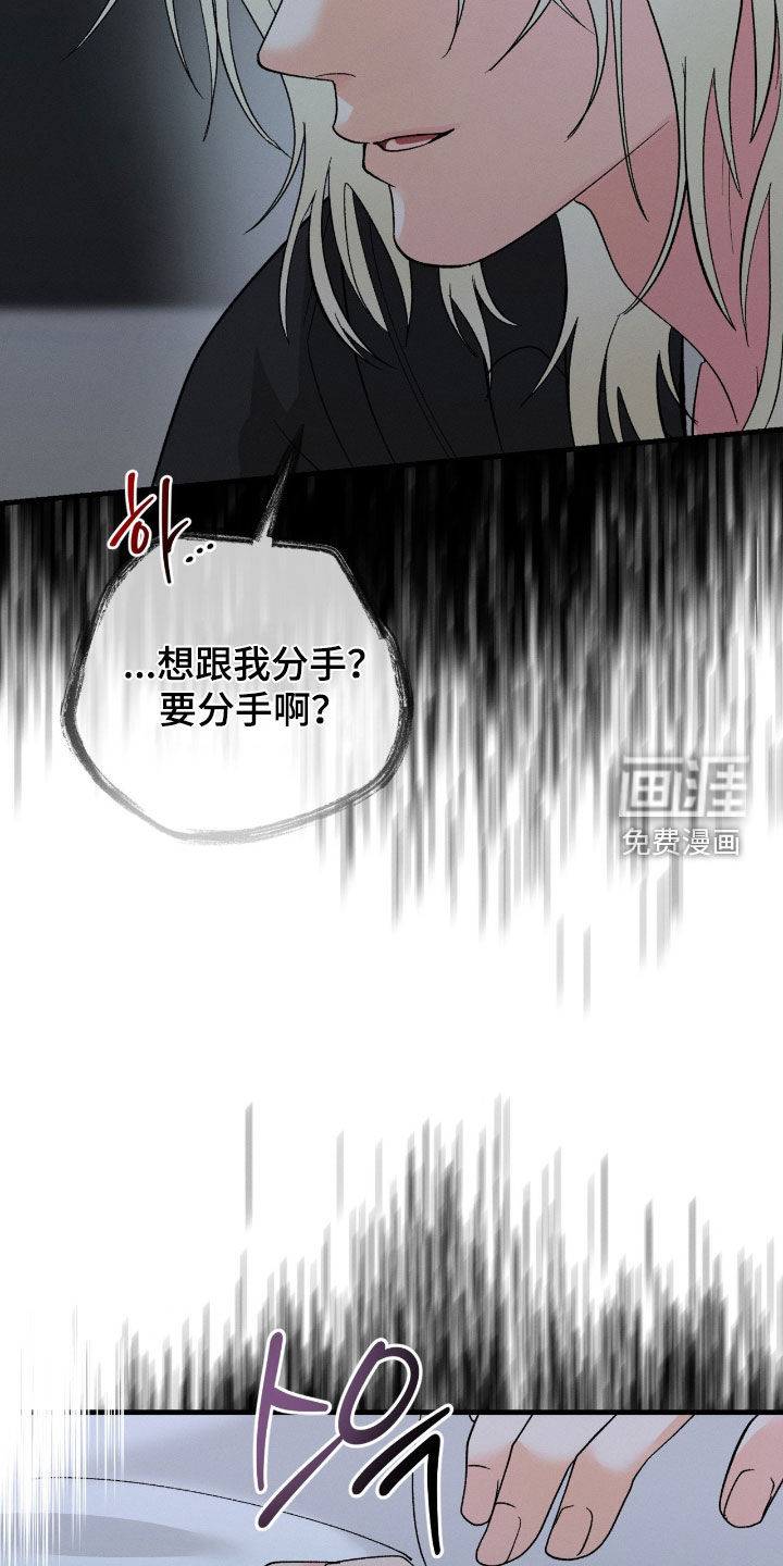 第33话17