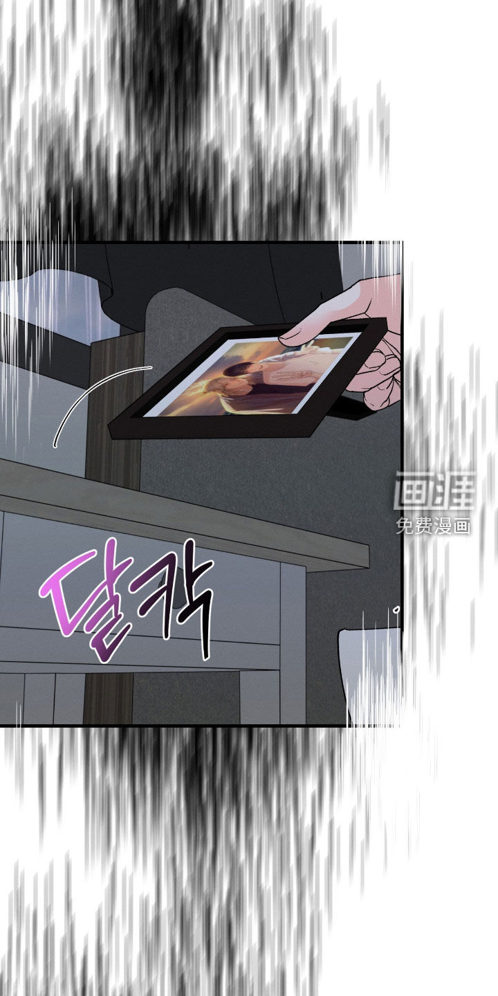 第33话7