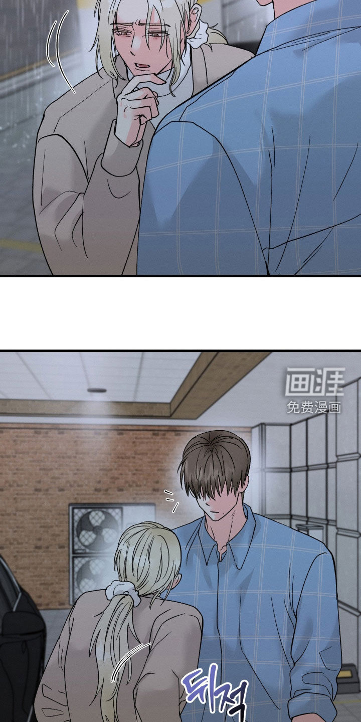 第32话3