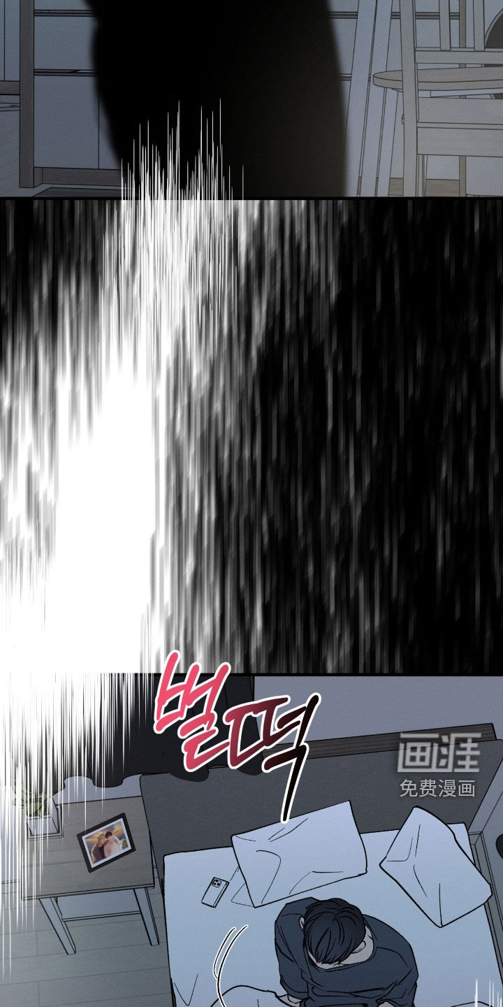 第32话13