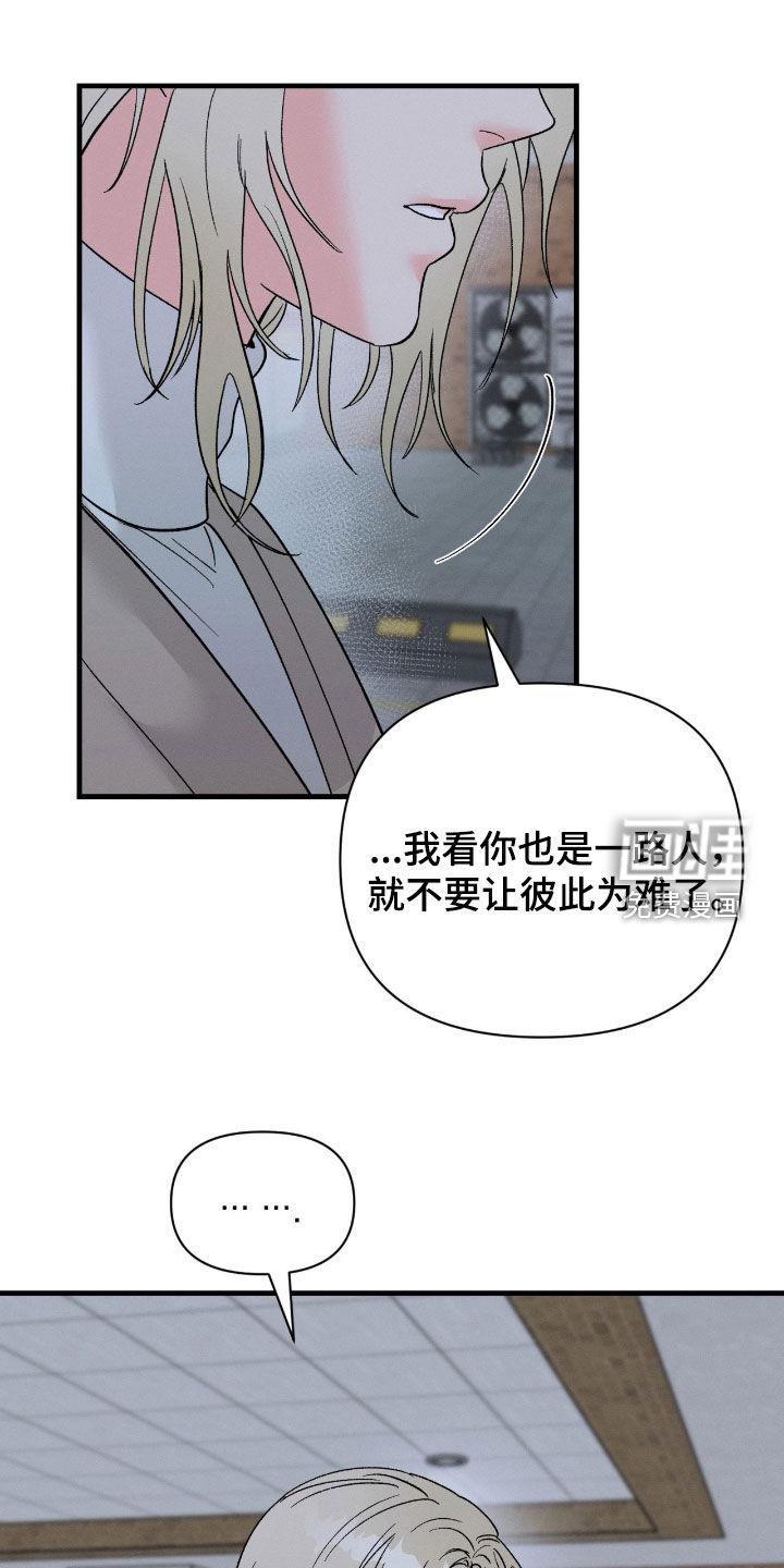 第32话0