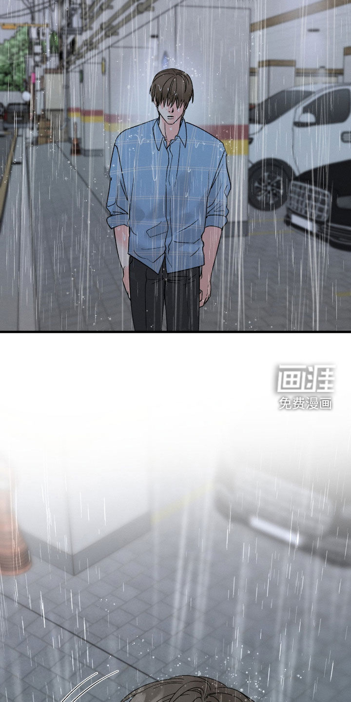 第32话7