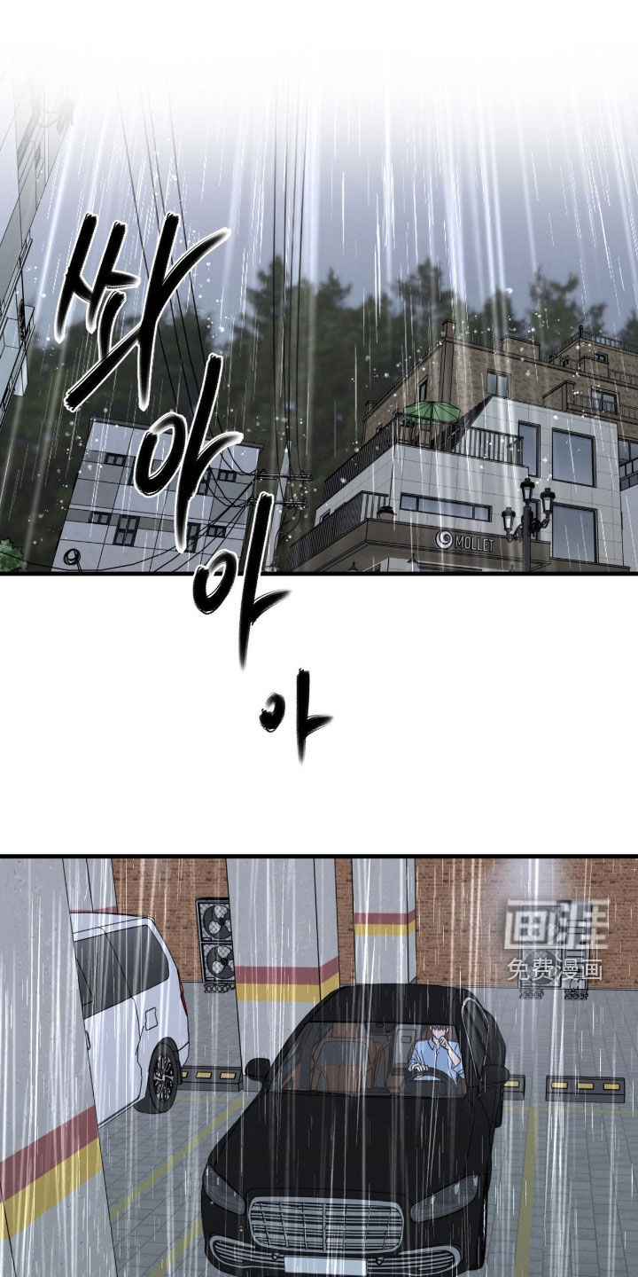第31话0