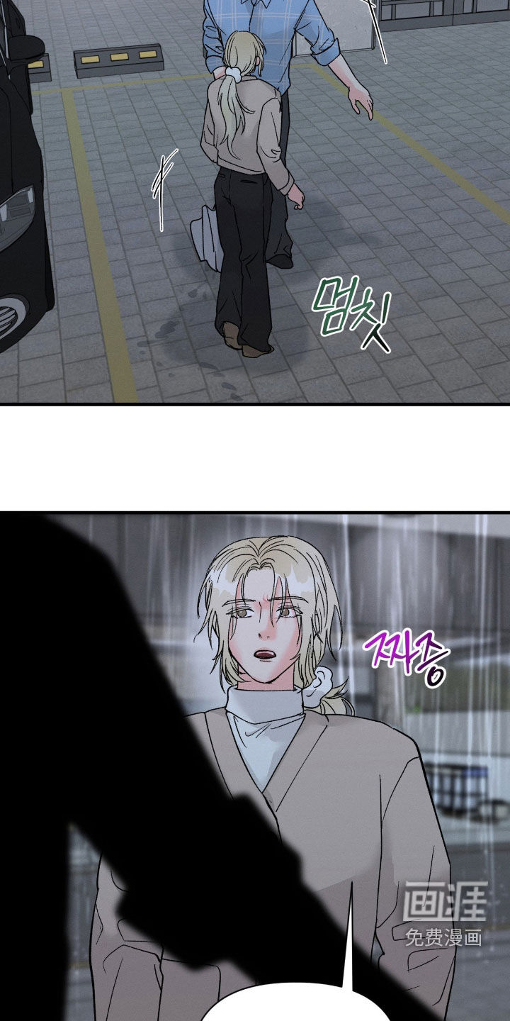 第31话19