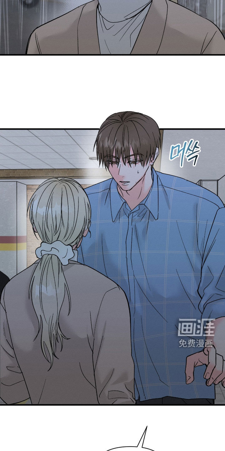 第31话11