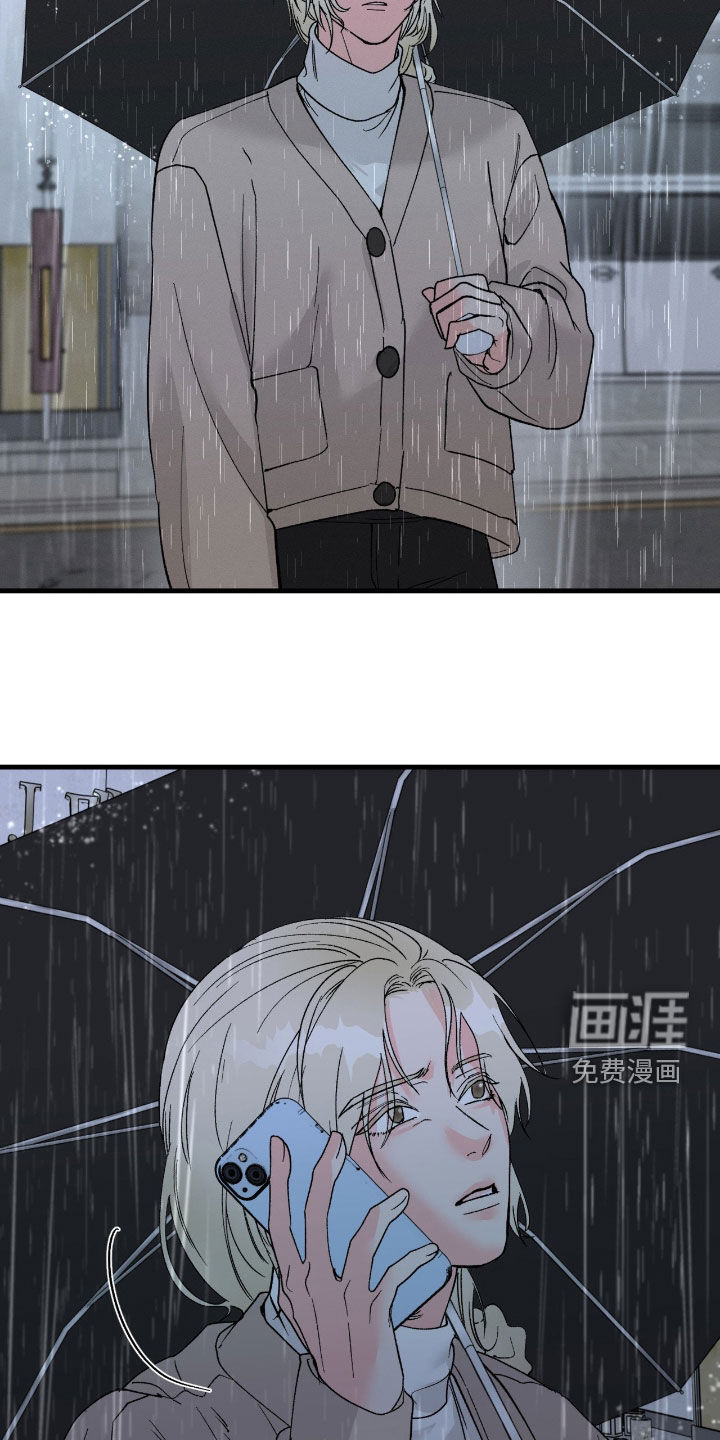 第31话5