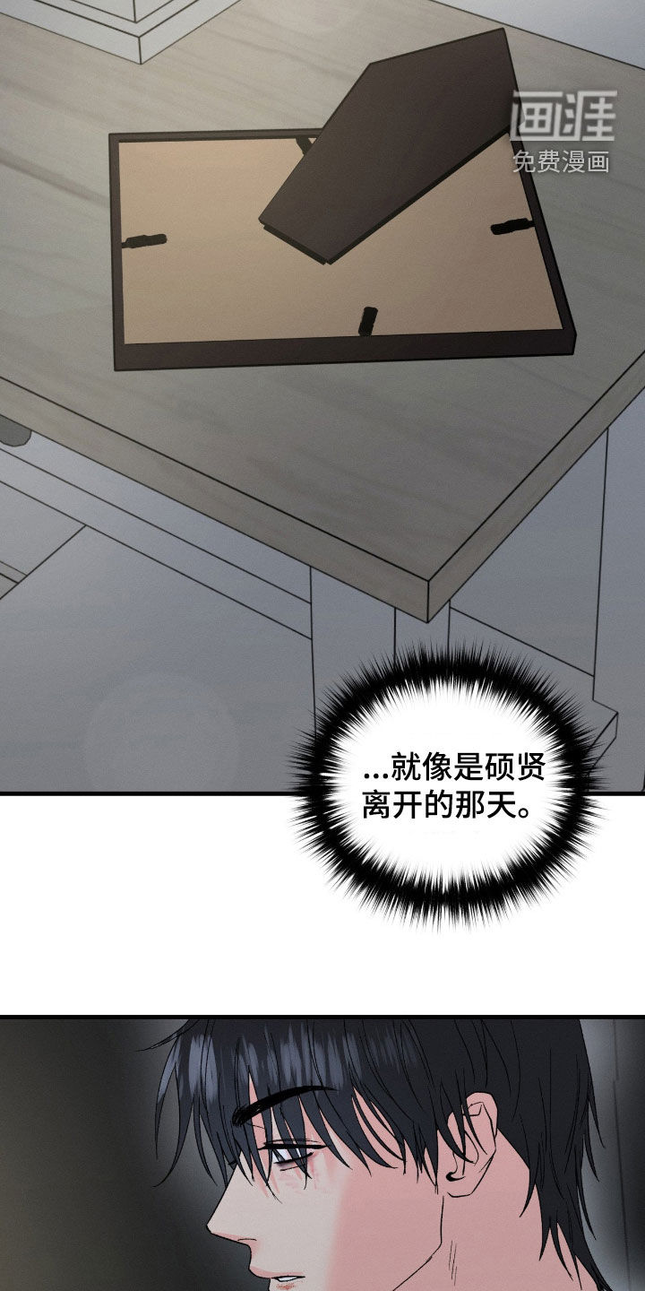 第30话1