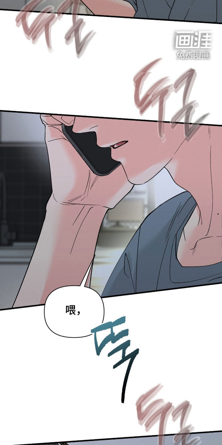 第30话10