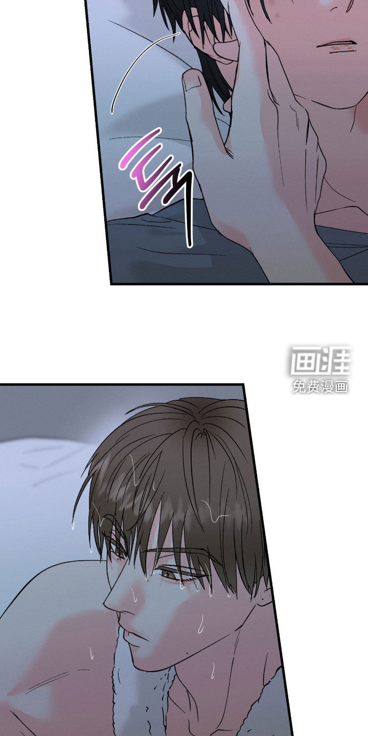 第29话3