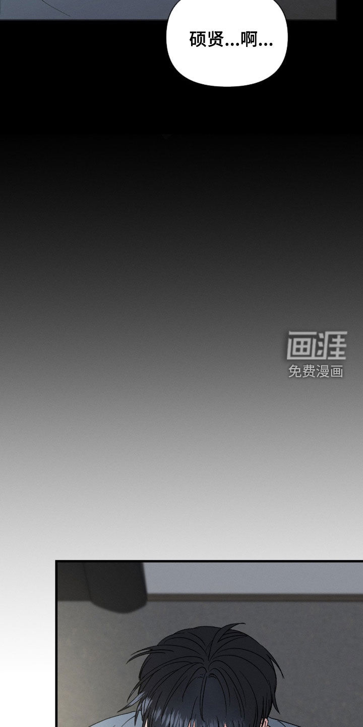 第29话20