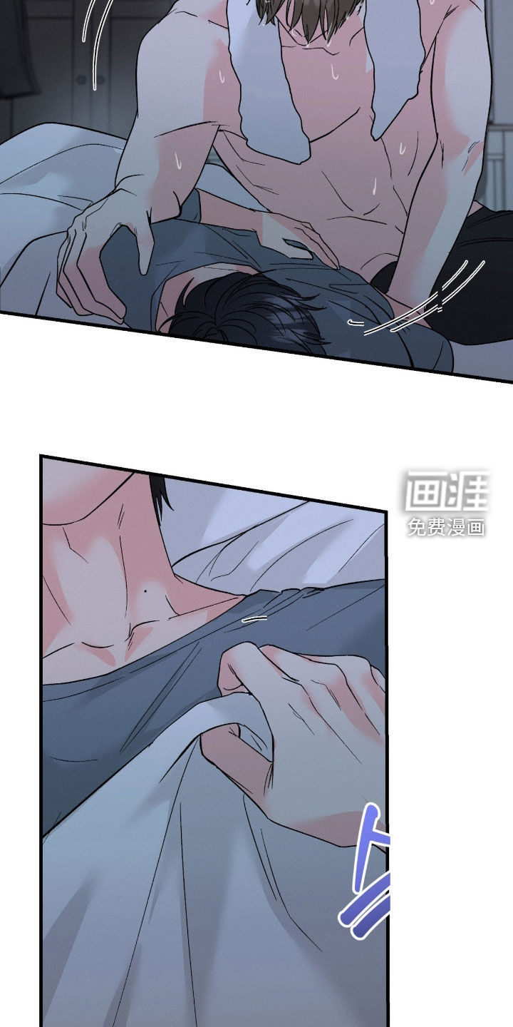 第29话1