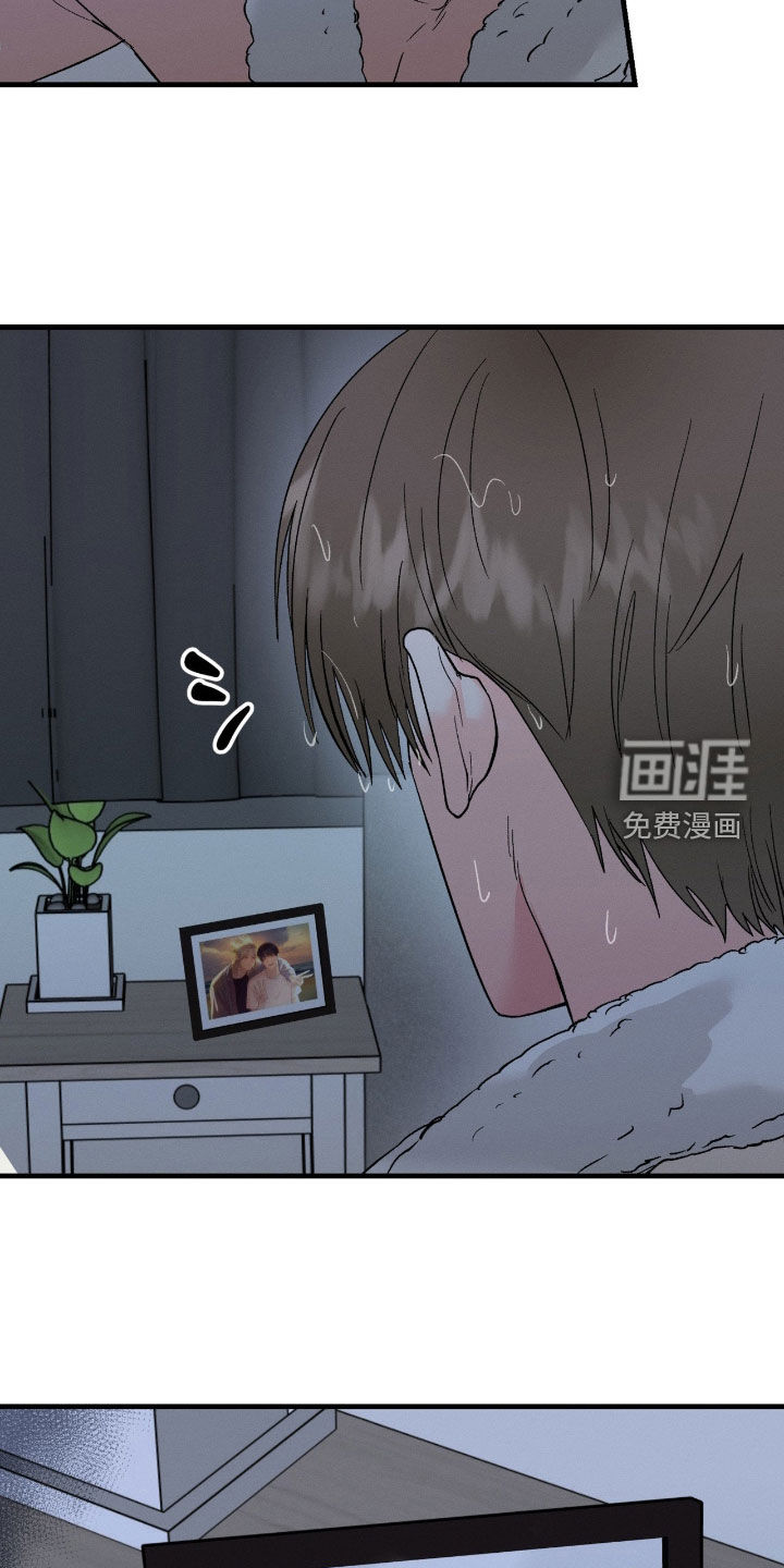 第29话4