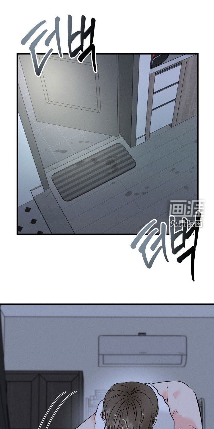 第29话0