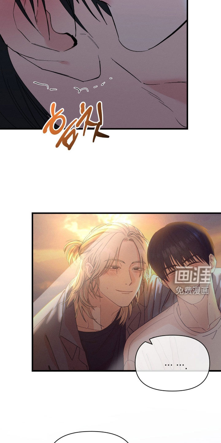 第28话12