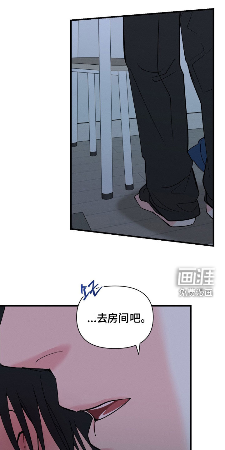 第28话11