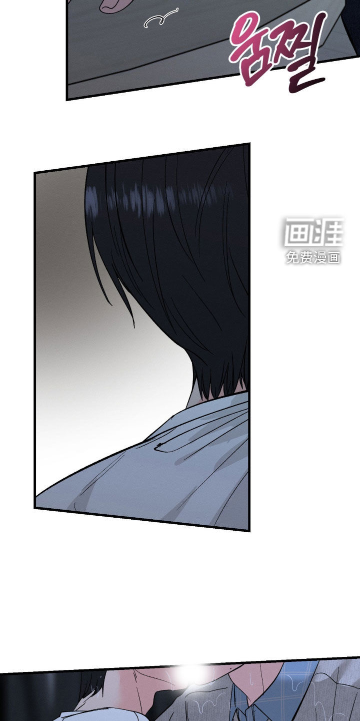 第28话4