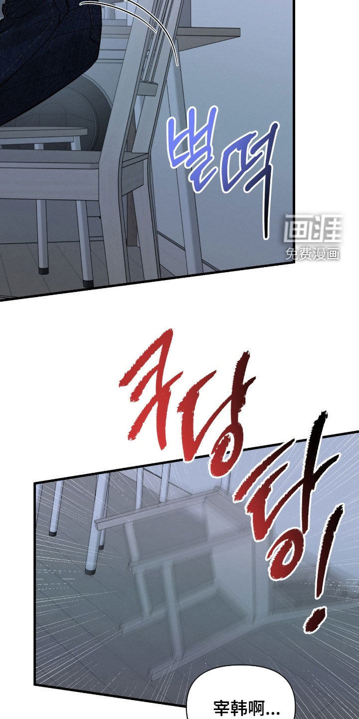 第28话1