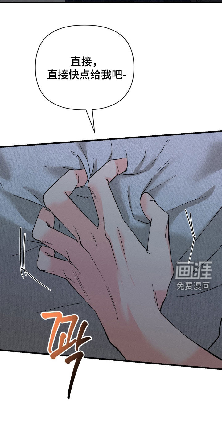 第28话10