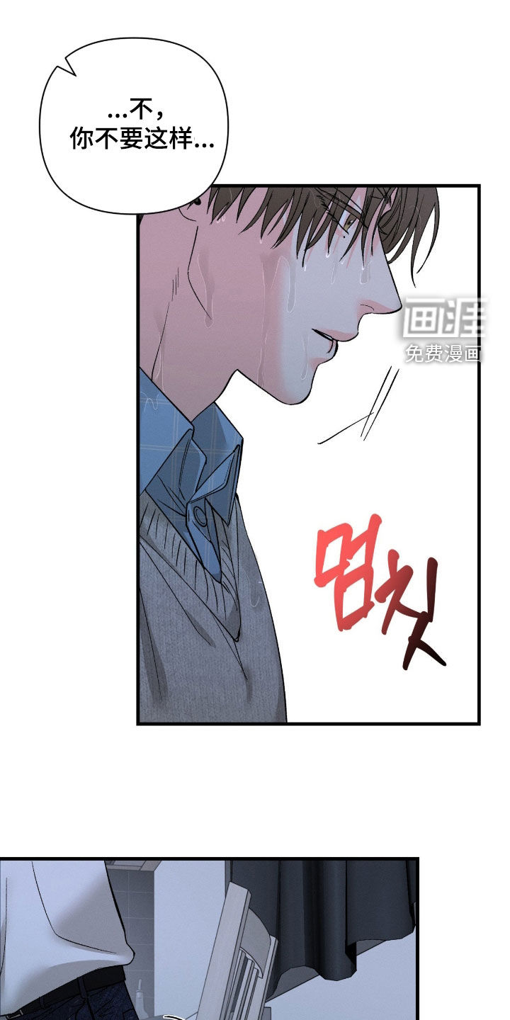 第28话0