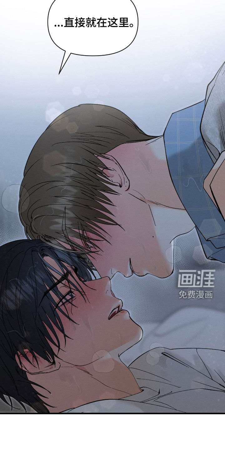 第28话13