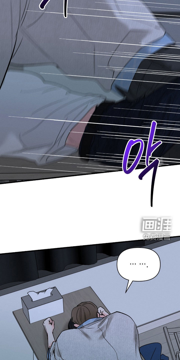 第28话8