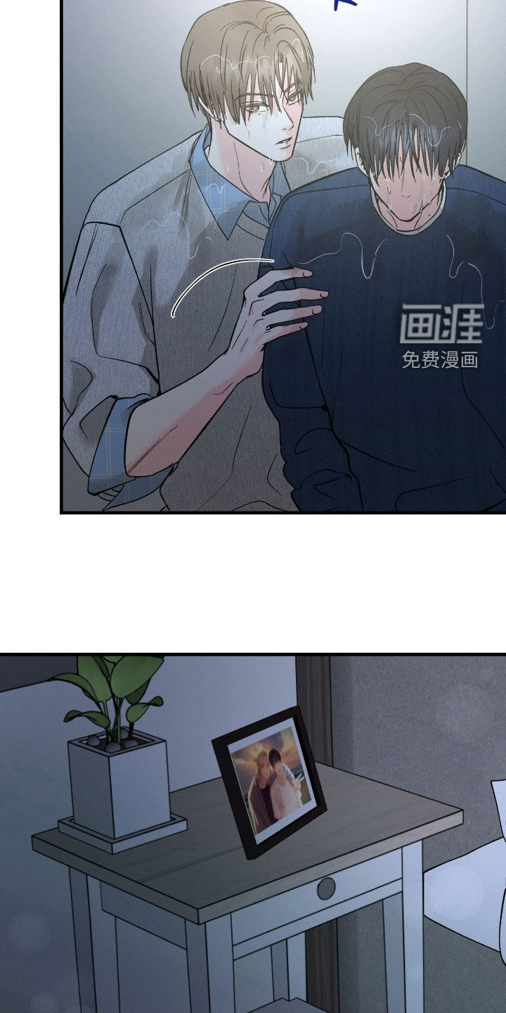 第27话13