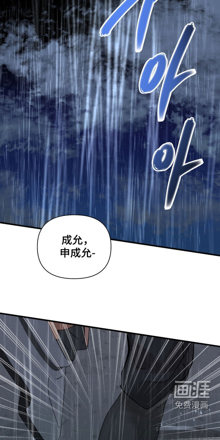 第27话1