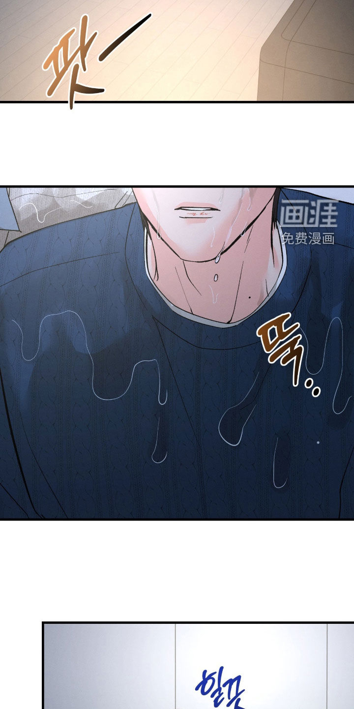 第27话12
