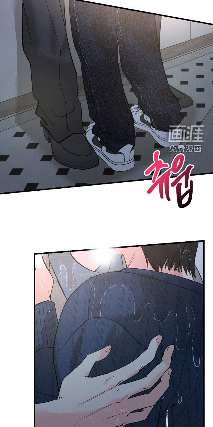第27话17