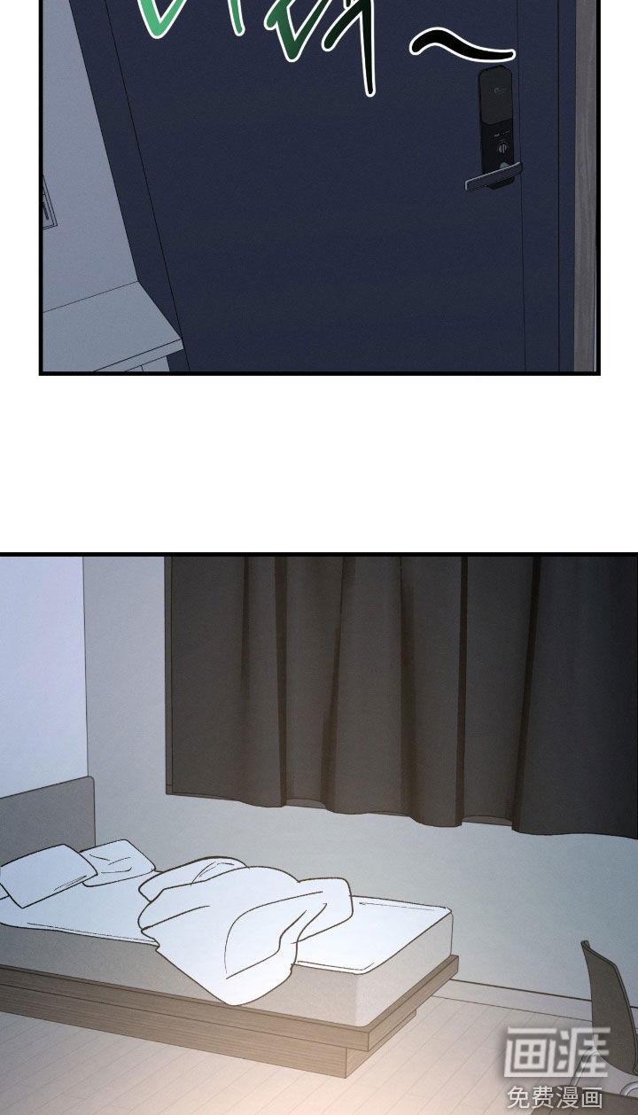 第27话11