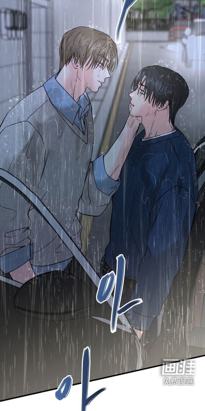 第27话9