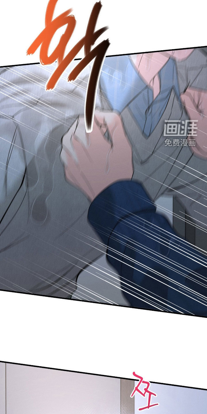 第27话15