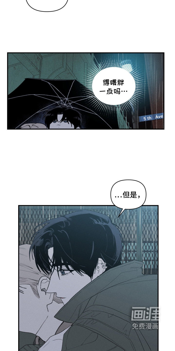 第40话11