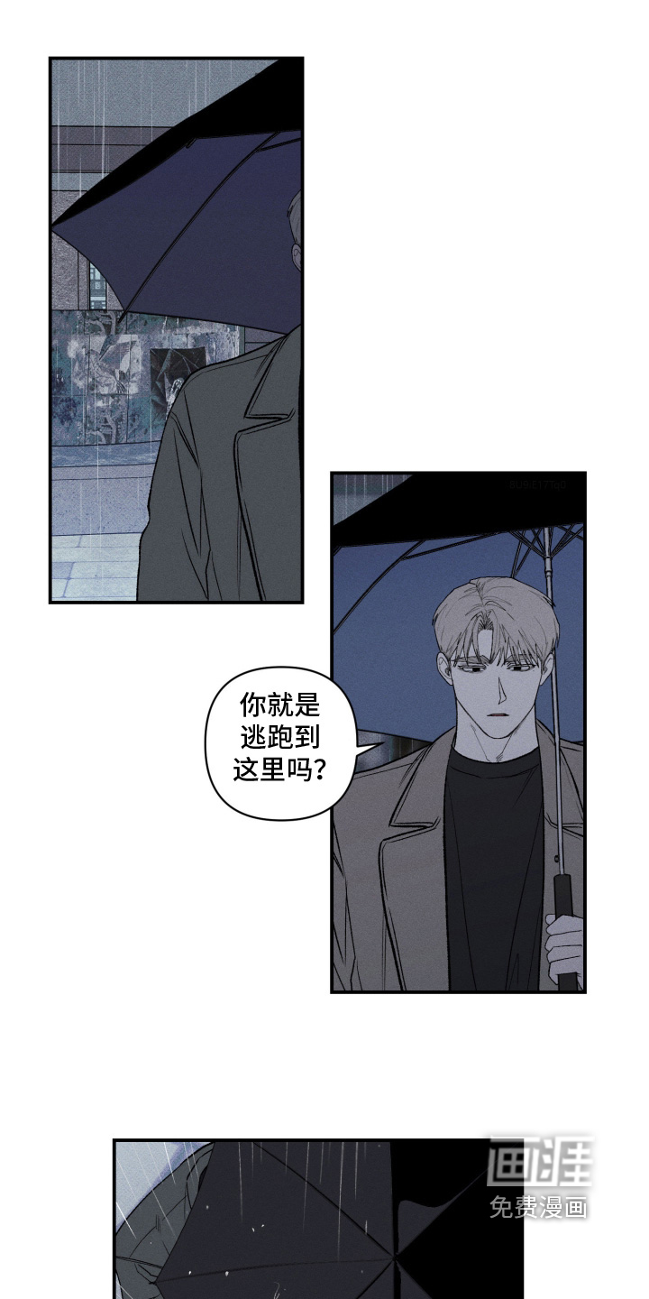 第40话0
