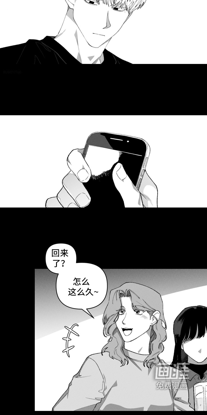 第39话4