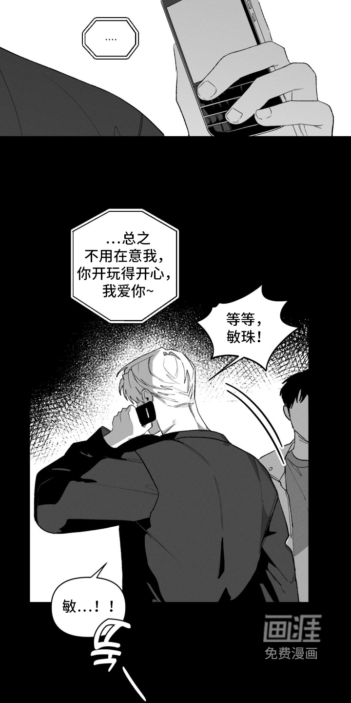 第39话1