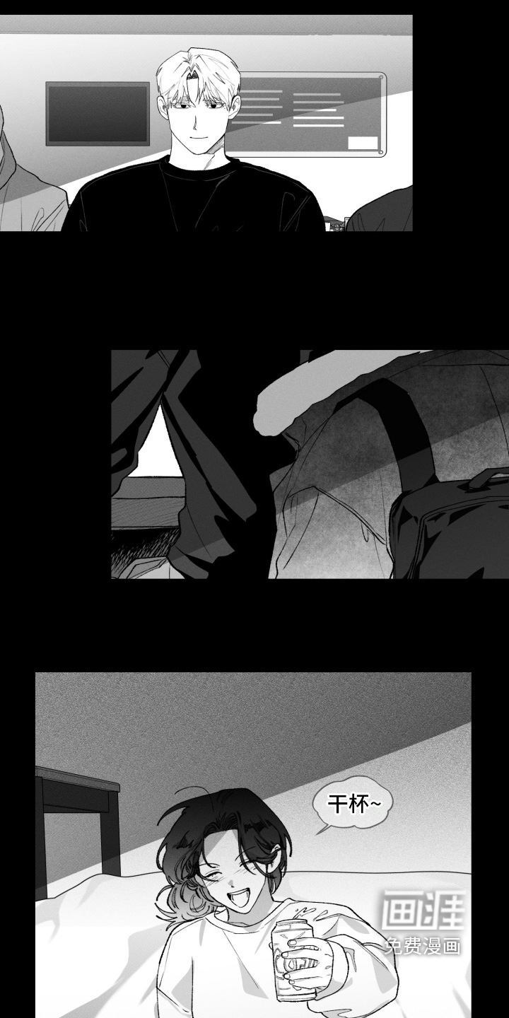 第39话6