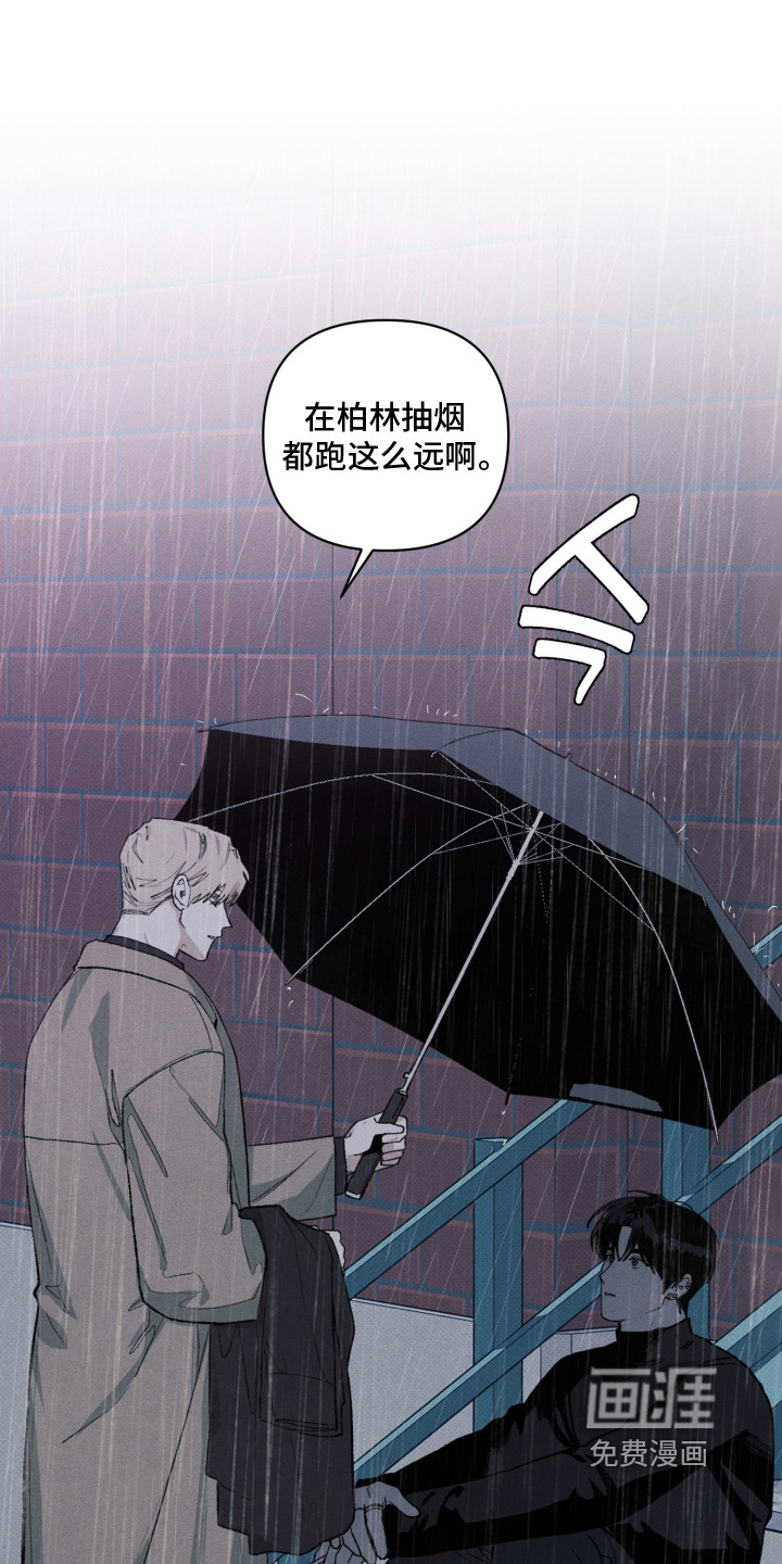 第39话22